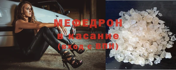 дмт Балабаново