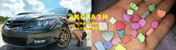 дмт Балабаново