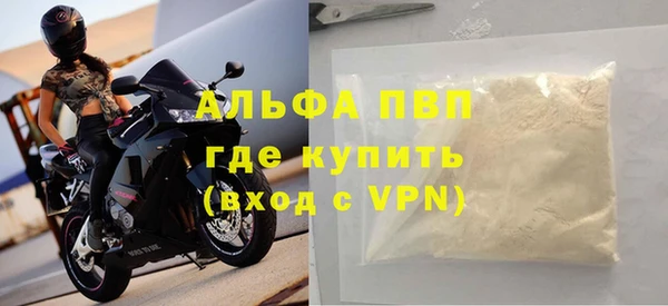 крисы Белоозёрский