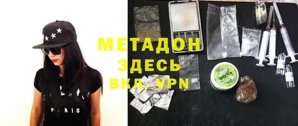 PSILOCYBIN Белокуриха
