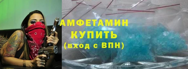 крисы Белоозёрский