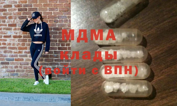 PSILOCYBIN Белокуриха