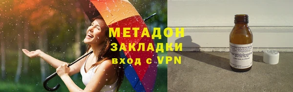 таблы Балахна
