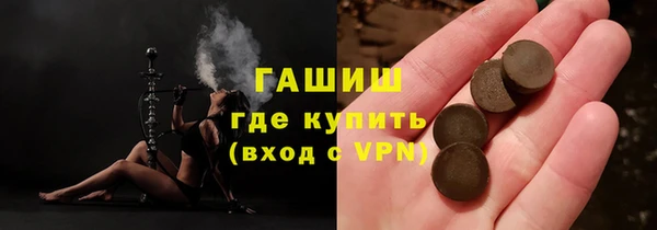 крисы Белоозёрский