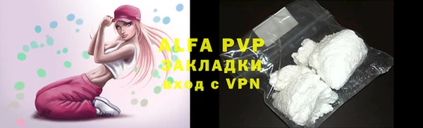 дмт Балабаново