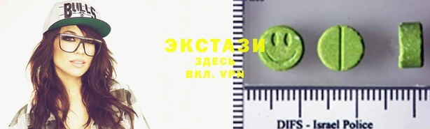 крисы Белоозёрский