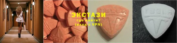 ешки Беломорск