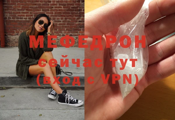 крисы Белоозёрский