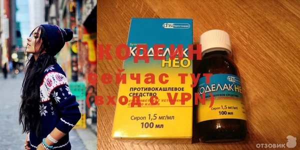 ешки Беломорск