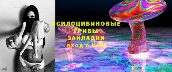 ешки Беломорск