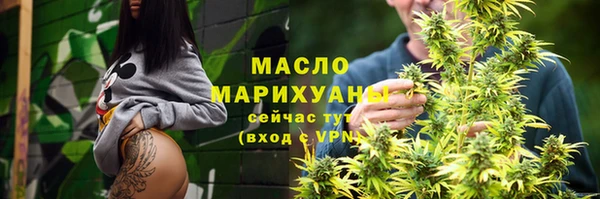 PSILOCYBIN Белокуриха
