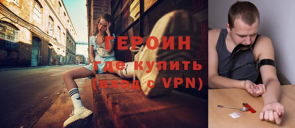 Альфа ПВП Богородицк
