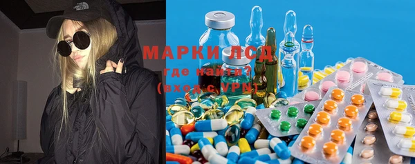 эйфоретик Ростов