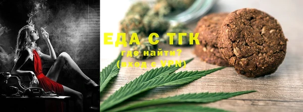 ешки Беломорск