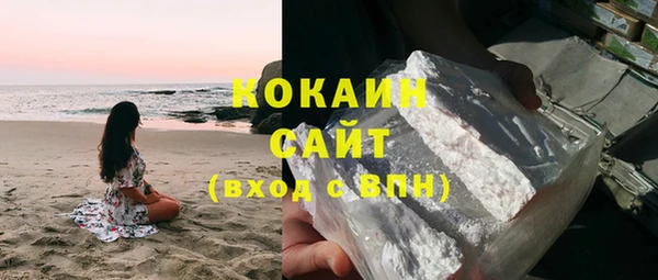 дмт Балабаново
