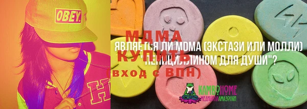 дмт Балабаново