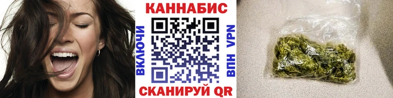 Конопля ГИДРОПОН  Минеральные Воды 